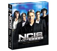 NCIS ネイビー犯罪捜査班 シーズン1<トク選BOX> [DVD]