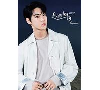 Nct 127 - Awaken (Doyoung Version)