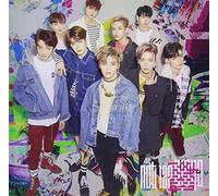 NCT 127 – Chain – CD – Regular Edition – From Japan – Avex