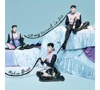 Tell My Therapist Im Fine by Bishop Briggs (CD 2024)