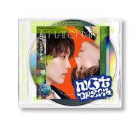 NCT DREAM - Best Friend Ever [Haechan version]