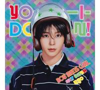 NCT Wish - Yo-I-Don!/Boy Meets Girl - Ryo - Version