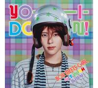 NCT Wish - Yo-I-Don!/Boy Meets Girl - Sion Version