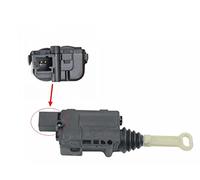 NCTD Door Lock Actuator Sliding Door 661536 for Peugeot 1007 1.4/1.6 16V / HDi, Push Button Actuator, ON-OFF Operation, Black