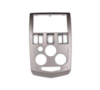 NCTPICLC For Logan L90 For Dacia 2004 2005 2006 2007 Double Din Car Radio Frame Auto DVD Panel Dash Mount Kit Trim Fascia Face Cover Navigation Frame Dash Radio Bezel(7 Inch)