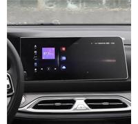 NCXKZLH Navigation Screen Protector Tempered Glass Screen Protector Film For Dfsk E5 2023 Car Infotainment GPS Navigation Interio