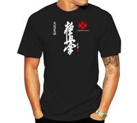 NDMUTREN Kyokushin Karate Kai Fighting Martial Arts Streetwear Men Hoodies Sweatshirts Black XL