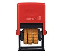 NDNCZDHC D - 4 Type Date Code Printer, 60 X 40 X 100mm Reverse Chronological Order Incorporeal Font Adjustable Expiration Date Print Machine