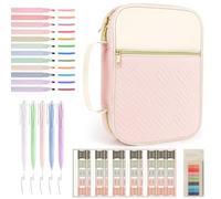 Ndsox Bible Cover Case with Handle for Women, Quilted Fabric & Vegan Leather Carrying Book Case Church Bag Bible Study Supplies Accessories Christian Gifts for Mother Lady Women Men, White & Pink