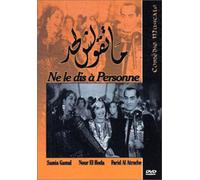 Ne le dis à personne