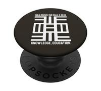 Nea onnim no sua a ohu Learning Knowledge Education PopSockets Adhesive PopGrip