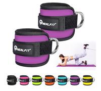 NEALFIT Ankle Strap for Cable Machine, Gym Ankle Cuff for Kickbacks, Leg Extensions, Glute Workouts, Booty Hip Abductors Exercise for Women and Men (Purple, Pair)