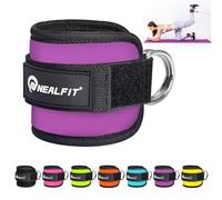 NEALFIT Ankle Strap for Cable Machine, Gym Ankle Cuff for Kickbacks, Leg Extensions, Glute Workouts, Booty Hip Abductors Exercise for Women and Men (Purple, Single)