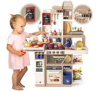 Neatki 88-Piece Kids’ Play Kitchen Set with Functional Faucet, Lights, Sounds, and Other Toy Kitchen Accessories - Pretend Play & Educational Toy for Kids 3 and Up (Light Brown)