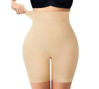 Nebility Shapewear for Women Tummy Control Knickers High Waisted Body Shaper Shorts Seamless Thigh Slimmer Pants Waist Trainer Shaping Underwear (Beige, 2XL)