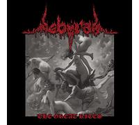 Nebiras - The Great Rites [Vinyl LP] [VINYL]