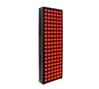 Nebula 600W 660 & 850nm Red Light & Infrared LED Device, Red Light Therapy Lamp for Face, Body, Rejuvenation, Near Infrared Light Therapy for Muscle Recovery & Joints, Wellness and Fitness