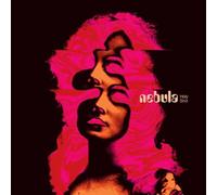 NEBULA - HOLY SHIT BUTTERFLY BLUE/YELLOW SPLATTER BLACK VINYL - Vinyl - J3z