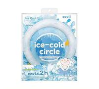 Neck Cooler, Neck Cooling Tube, Cooling Around the Neck for Heat Dissipation Summer Outdoor (White)
