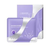 Neck Firm Cream, Moisturizing And Softening, 6gx5 Pieces, Neck Lifting Moisturizer, Firm Intentions Cream, Non-Greasy Texture, For Men Women Relaxation Home Beauty Routine Night Travel