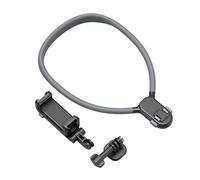 Neck Strap Phone Holder For Smartphones Suitable For Vlog Life And Pet Interaction Attachment