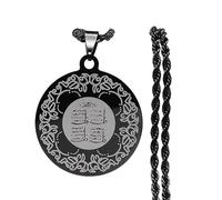 Necklace Pendant Personality Muslim Islam Quran Allah Al-Ikhlas Round Pendant Necklaces for Men Pendant Women Religious Jewelry Birthday Jewellery Presents