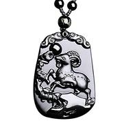 Necklaces Feng Shui Healing Crystal Necklace Lucky Zodiac Animals Charm Balance Necklace Natural Obsidian Necklace for Natarl Year Wealth Amulet Attract Prosperity Love Luck Money,Ox (Color : Sheep)