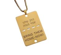 necklaces personalised necklace,Classic Hebrew Bring They Home Now Pendant Necklace for Men Women Fashion Lucky Israeli Jewish Jewelry Gifts
