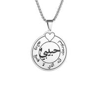 necklaces personalised necklace,Exquisite Islamic Love Rune Pendant Necklace Fashionable Simple Accessories for Men and Women