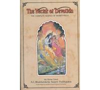 Nectar of Devotion: Complete Science of Bhakti Yoga