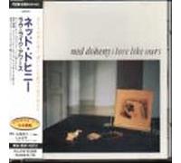 Ned Doheny - Love Like Ours