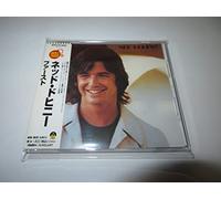 Ned Doheny - Ned Doheny