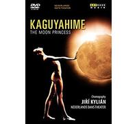 NEDERLANDS DANS THEA - MAKI ISHII KAGUYAHIME / THE M - DVD - F4z