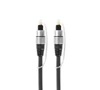 Nedis Optical Audio Cable TosLink (male) to TosLink (male) - 2 5m