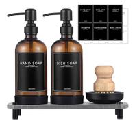 NEECZS Kitchen Soap Dispenser Set with Instant Dry Tray,16 Oz Hand and Dish Soap Amber Glass Dispenser Set,Stainless Steel Pump,Waterproof Labels&Dish Brush,Luxury Soap Bottle for Kitchen,Bathroom