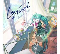 needLe/ステラ
