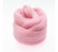 Needle Felting Wool Carded Perendale Fibre 20G Pack for