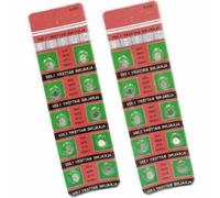 Needs & Wants® AG4 SR626A CX66W, 377A, LR626 1.55v ALKALINE BUTTON/COIN BATTERIES/BATTERY (100)