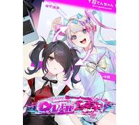 NEEDY GIRL OVERDOSE (PC) - Steam Key - GLOBAL