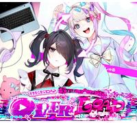 NEEDY STREAMER OVERLOAD EU v2 Steam Altergift