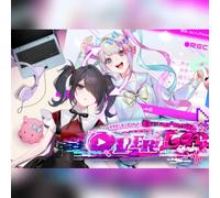 NEEDY STREAMER OVERLOAD (PC) Steam Gift - GLOBAL
