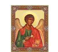 Needzo Archangel Saint St Raphael Icon The Healer Gold Foil Wooden Icon 4 1/2 Inch