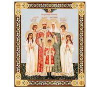 Needzo Royal Family Orthodox Icon Wood Tsar Nicholas Tsarina Alexandra 7 1/2 Inch