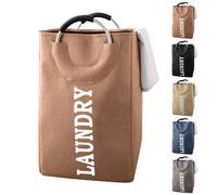 Neel Blue Coffee Collapsible Laundry Hamper With Handles Foldable Laundry Basket - 43L