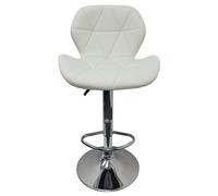 Neel Blue Swivel Bar Stool, Adjustable Height Faux Leather Breakfast Modern Chair, White