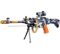 Neel Saanjh Army Style Toy G-U-N, Enhances Hand-Eye Coordination, Imaginative Roleplay, Light & Sound Effects, Battery Operated, Lightweight and Easy to Handle, Indoor And Outdoor Fun