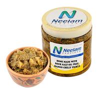Neelam Foodland Home Made with Rock Salt & Oil Free Mango Chilly Pickle 250G