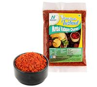 Neelam Foodland Special Home Made Mumbai Vada Pav Chutney (200 gm)