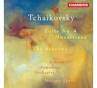 Suite No 4 (CD) Album (US IMPORT)