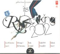 Neeraj Sridhar & Kavita Seth... - It's Rocking 2012 (2-CD Set / Greatest Bollywood Film Songs Compilation For The Year 2012)